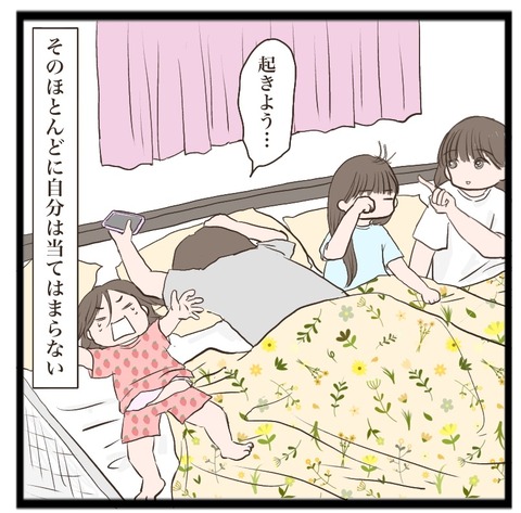 464E9CA9-47F9-4A10-9703-B40B8A20E4B0