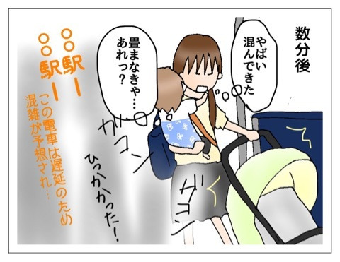 {2C293B81-70D8-4CE6-9A33-8945F85AC0D1:01}