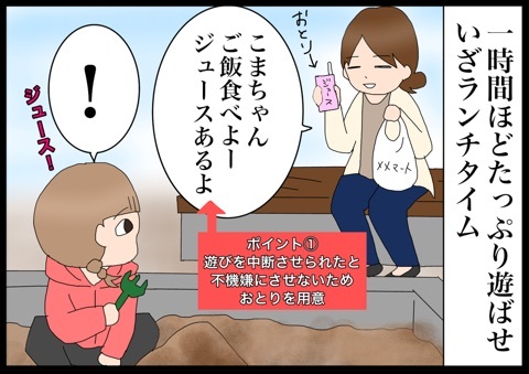 {F99E303E-37F3-4BE0-8C5F-DD57760B54CE}