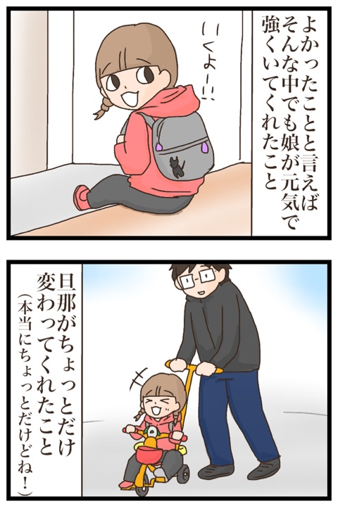 {A94D7043-3B65-426A-B631-4E379829A48B}