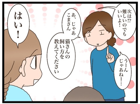 9649EF6B-D52F-4CEE-8B35-0E2C608545E6