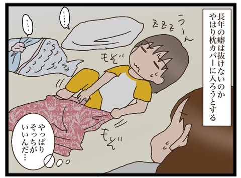 D65E74A0-785E-4B24-94AA-26310FE5252F