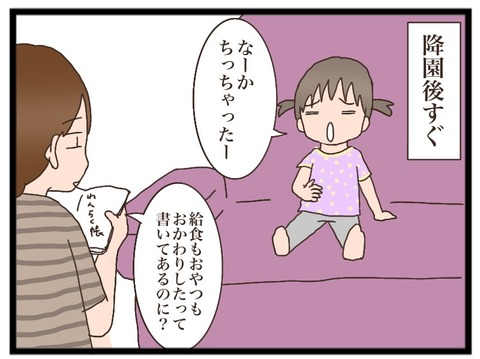 30894708-48F7-4B3B-9595-28975C0D1A0D