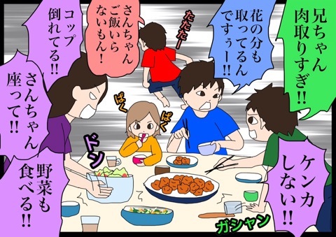 {512053D9-B323-44EF-8CD7-E1CD2426C03A}