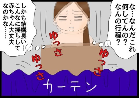 {6DC3B528-45C7-4AA0-9E10-5A14C4BF350D:01}