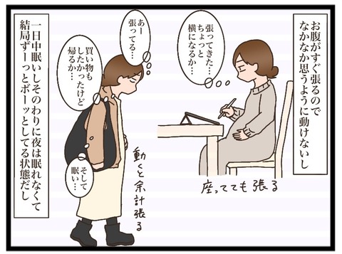 97892C44-1144-453B-9EE0-FADDCF45E2BB