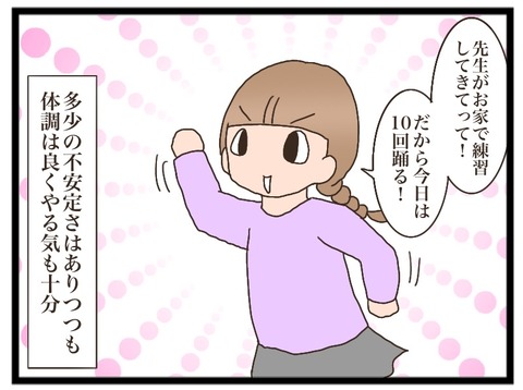 F018B06E-138D-4001-9190-CF3681000024