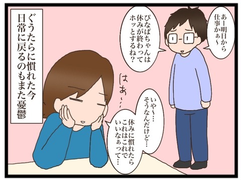 A10A23C3-0974-4381-9B14-169418205128