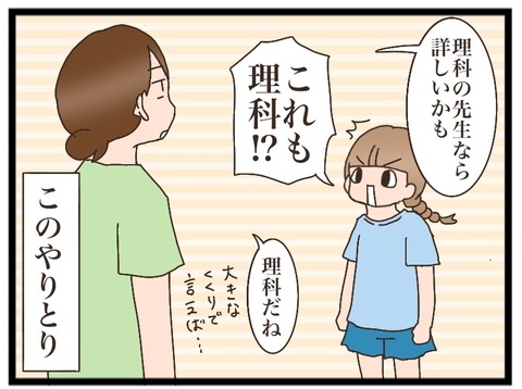 FF0D56B5-C97C-49FA-85D9-32444F8250C7