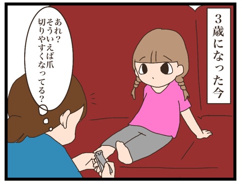 {D32EF0DD-8048-493E-9B6B-00D3AFA6CF08}