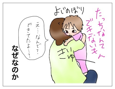 {5DC7E966-CE06-43FC-B42B-660D32AC767A:01}