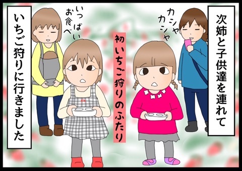 {BE9FDACE-D41F-44ED-A826-0DBE0799CEF1}
