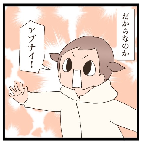 27172B2C-96BD-4F61-9718-AC987699A181