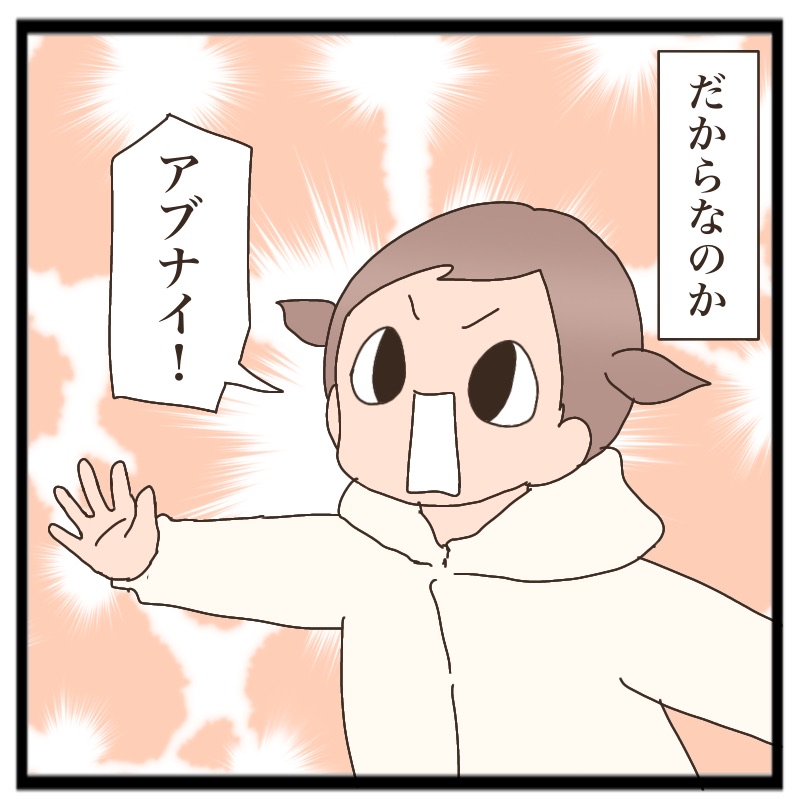 姉としてのまめちゃん : 猫の手貸して Powered by ライブドアブログ