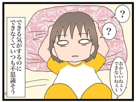 5F90C262-3A2F-4791-AD51-9715EDF2E7CB
