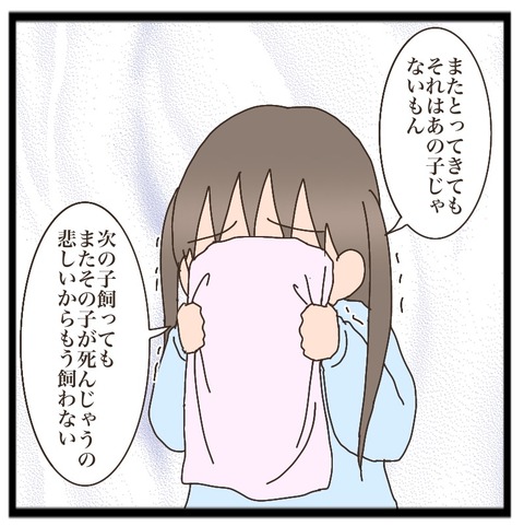 833129D2-FFFD-4E0A-82B7-4DF1A285380D