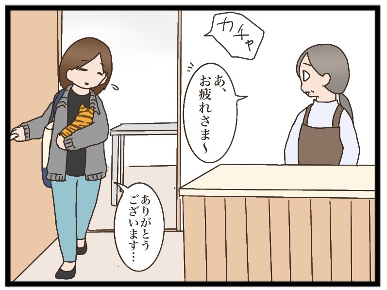 茶トラとの出逢い編⑦【NNNにロックオンされています】 : 猫の手貸して