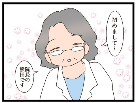 B4464FE1-CF4B-48CA-A8B1-C45DC13F6D47