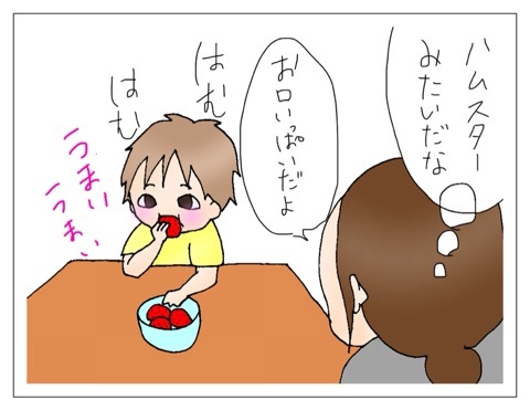 {EE78A4ED-06B8-4A4E-8A1E-84674480D45B:01}