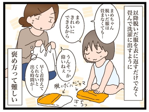 ECF5C967-F956-428B-BEAF-CA4C8472FEFE