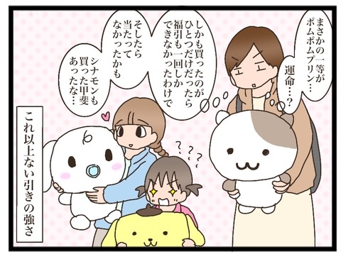 96D98E95-F7C9-488C-8D8C-94C441902AE5