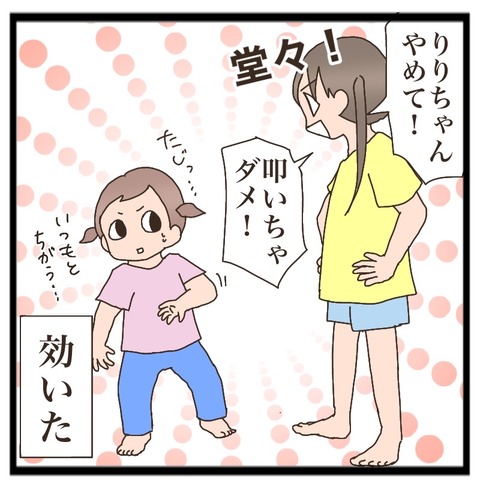 64F8E60F-121C-4C56-AF73-CBC6496BE648