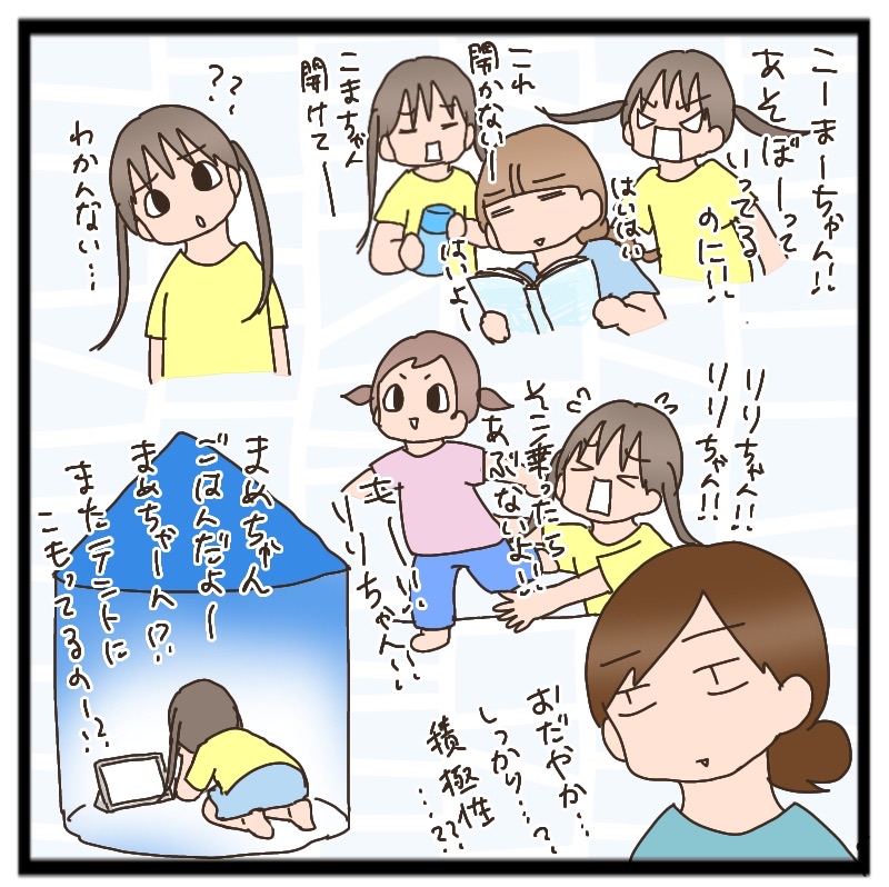 78422979_1