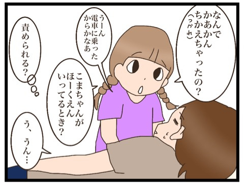 {EF19F5A3-0BE7-4029-83EF-6E0CD2855BF6}