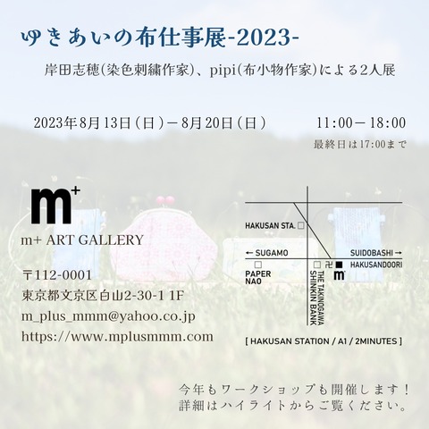 40355AD3-42D0-46CF-80AD-998EA5E4E52A