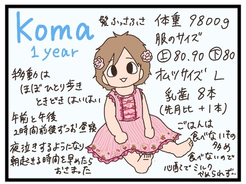 58DB6B59-3120-47FB-BE1B-F14FE143DB78