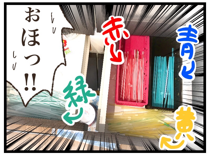 {7EAA6E9F-A7E7-400D-87F7-79E74B1EBFA1}