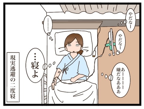 4CB5B3A5-3529-4215-AE0E-19CB379DD63D