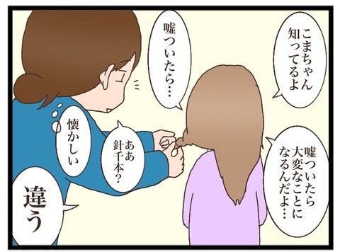 E0BD3092-4A2F-400B-9627-D7CE6EB4EEC2