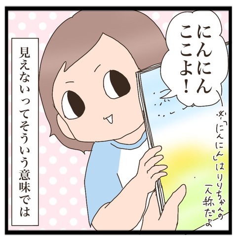 AB17B47D-3DA1-4F5C-B8F0-48F40B31F5BD
