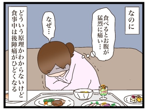 9D5B70F3-DB21-4DA1-8AA8-D6C676192EEF
