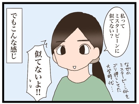 C0C6A4F8-A768-4C9B-97A0-3F1BEACD3009