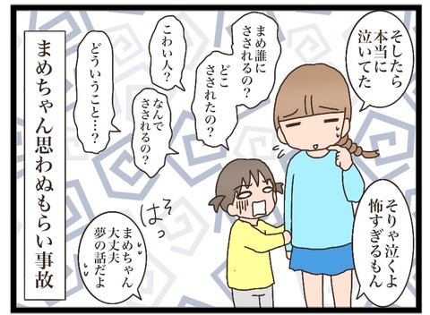 1D0AAC45-5CE4-40C9-BD33-A309F5AFC449