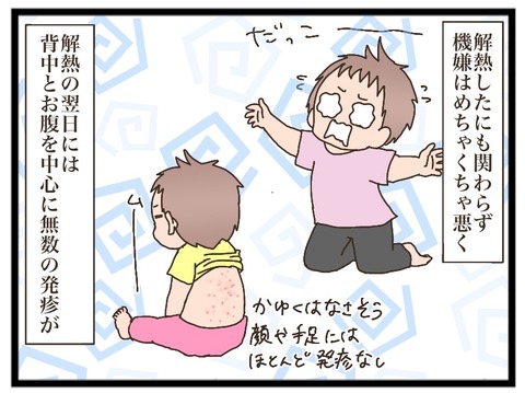 1C721BD8-5B8C-48F3-B8B6-BC8620795E81