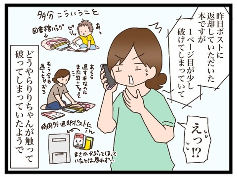 CC7BB541-51CB-4F68-B854-644DEA3755CF