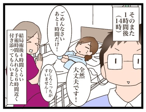 27B13239-A3F5-4327-8521-23EE6E53422B