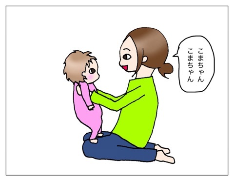 {B9CC2060-07B4-4446-AB6F-066A710197CC:01}