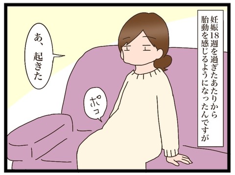 77868E7B-05C4-4D85-AC62-1E430B9C8559