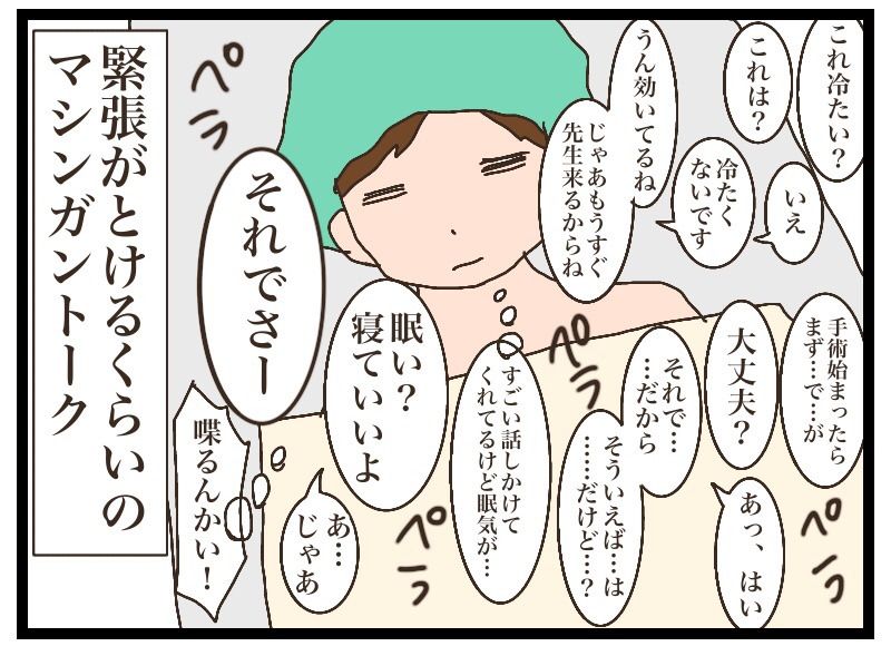 {8903E0DA-4779-42CC-A0DD-73D38A7EA75C}