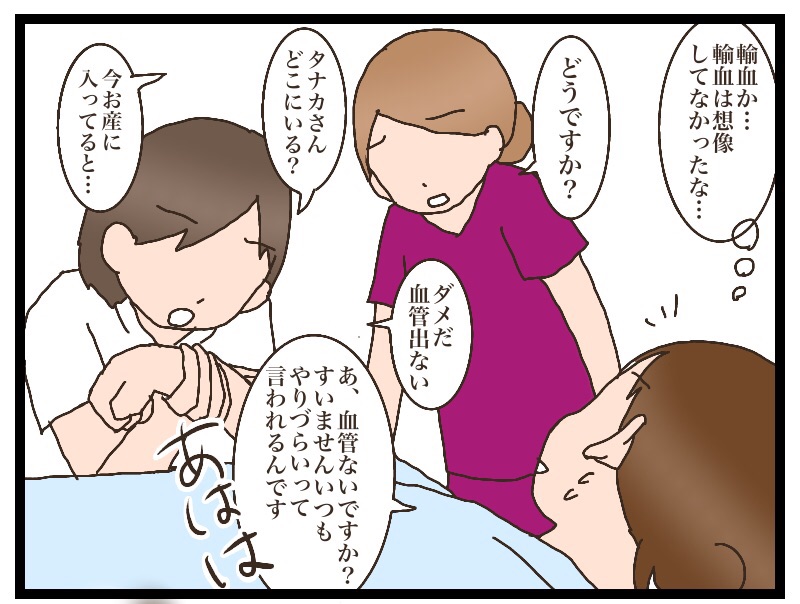 {D5F87516-6218-4704-89F3-5CC197CD46B0}
