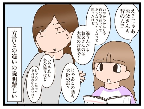 DDCDB7A0-E1DC-44CF-BE6D-E0C4E5805191