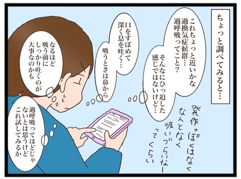 CB95878E-ADE9-436D-89D6-1F4F9DF2266D