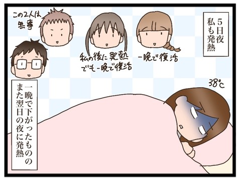813D6BBD-71BB-442F-8B59-9B917A941642