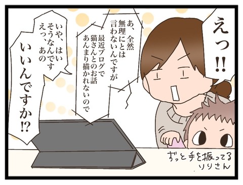 A136A084-C296-4A4C-97BC-E48BE7796976