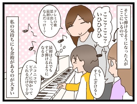 31FF77F9-04D0-46EA-921B-FAFF5BD218D8