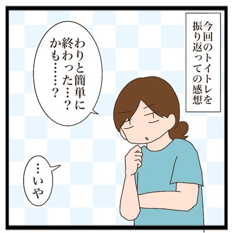 3FBE616C-CBC4-49D3-B7F0-663B92D4DF5A